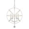 Z-Lite Tull 5 Light Chandelier, Matte White 458-20MW - alternate 6